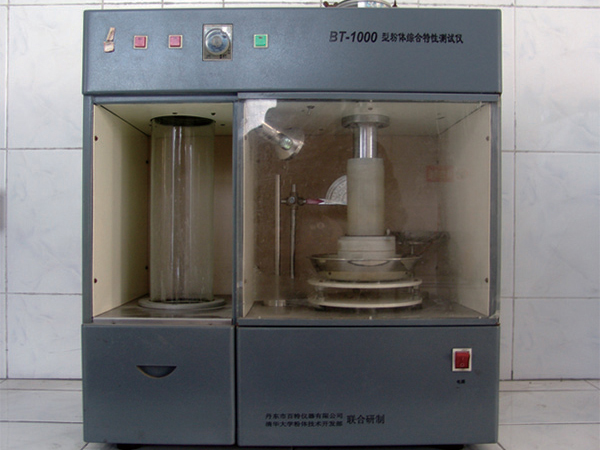 مراكز كشف Weifang Zhengyuan